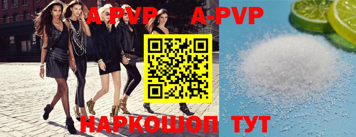 COCAIN  Вход с VPN  Меф МЯУ МЯУ   А ПВП СК   МАРИХУАНА  Богородицк  ГАШИШ 