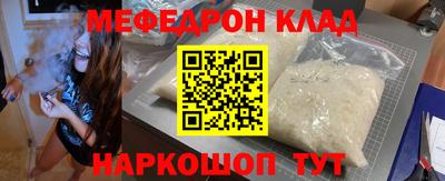 шишки Свободный