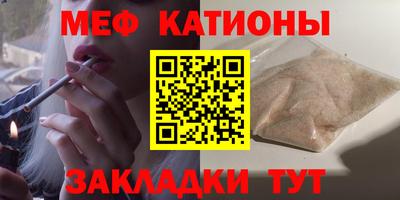 шишки Свободный