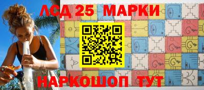 мяу мяу мука Северобайкальск