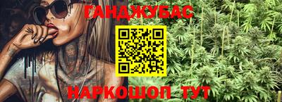 шишки Свободный