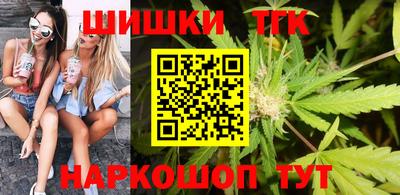 COCAINE Рузаевка