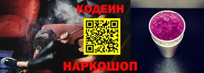 шишки Свободный