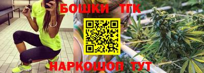 мяу мяу мука Северобайкальск