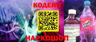 шишки Свободный