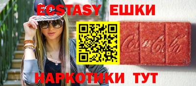 шишки Свободный