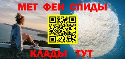 COCAINE Рузаевка