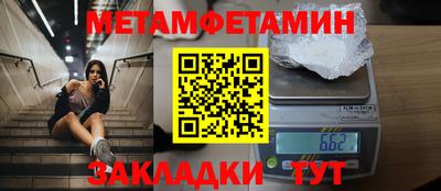 шишки Свободный