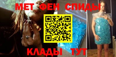 шишки Свободный