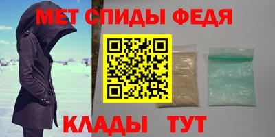 COCAINE Рузаевка