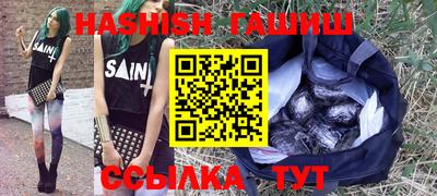 мдпв Сланцы